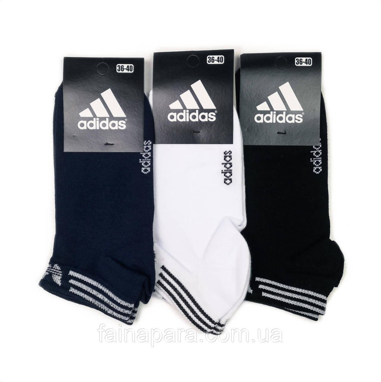Жіночі короткі спортивні шкарпетки Adidas