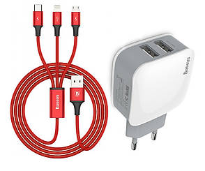 Зарядний пристрій (зарядка) для телефону Baseus + Кабель 3в1 micro USB-Lightning-Type-C (TZCL-D92), фото 1