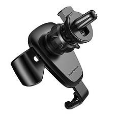 Тримач (автотримач) для телефону в машину Baseus Gravity Car Mount Чорний (SUYL-01), фото 4