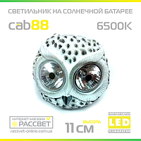 Садовый светильник "Сова" на солнечной батарее Lemanso CAB88