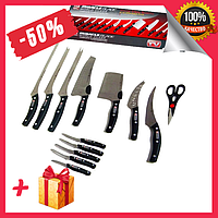 Набор ножей Mibacle Blade World Class, компактный кухонный набор ножей на 13 предметов