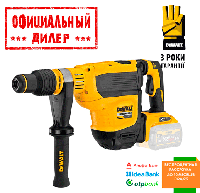 Аккумуляторный перфоратор DeWALT DCH614N (54В, Без АКБ и ЗУ)