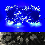 Гірлянда світлодіодна Конус 300 лампочок UAH, фото 3