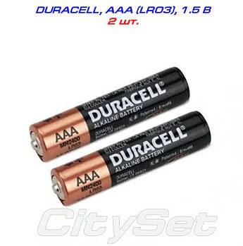 Duracell Simply, AAA, батарейка 1.5 В, кол-во: 2 шт.