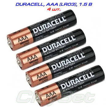 Duracell Simply, AAA, батарейка 1.5 В, кол-во: 4 шт.