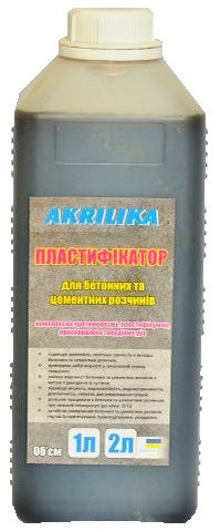 Пластифікатор для теплої підлоги Akrilika 2л.
