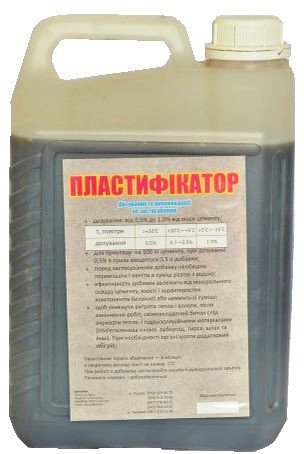 Пластифікатор для теплої підлоги Akrilika 5л.
