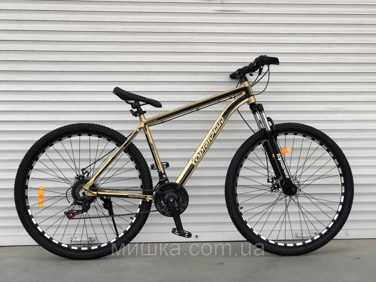 Велосипед алюмінієвий гірський TopRider-680 20" + КРИЛЬ У ПОДАРУНОК! Золотий