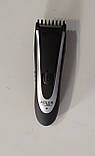 Нова якісна машинка для стрижки з Європи Adler AD2818 з гарантією, фото 4