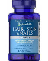Витамины HAIR, SKIN & NAILS Formula 1 and 3 type Collagen 120 caplets
