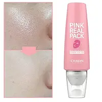 CHAKAN Pink Real Pack Mud Cream Mask Маска з рожевою глиною для глибокого очищення та звуження пор 100 г
