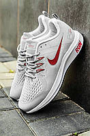 Чоловічі кросівки для залу Nike Zoom Run Grey (Чоловічі сірі кросівки Найк Зум для бігу і тренажерного залу) 43