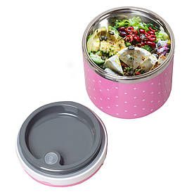 Ланч бокс обідній Kamille Рожевий 680мл KM-2102