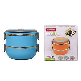 Ланч бокс обідній подвійний Kamille Блакитний 1400мл KM-2106