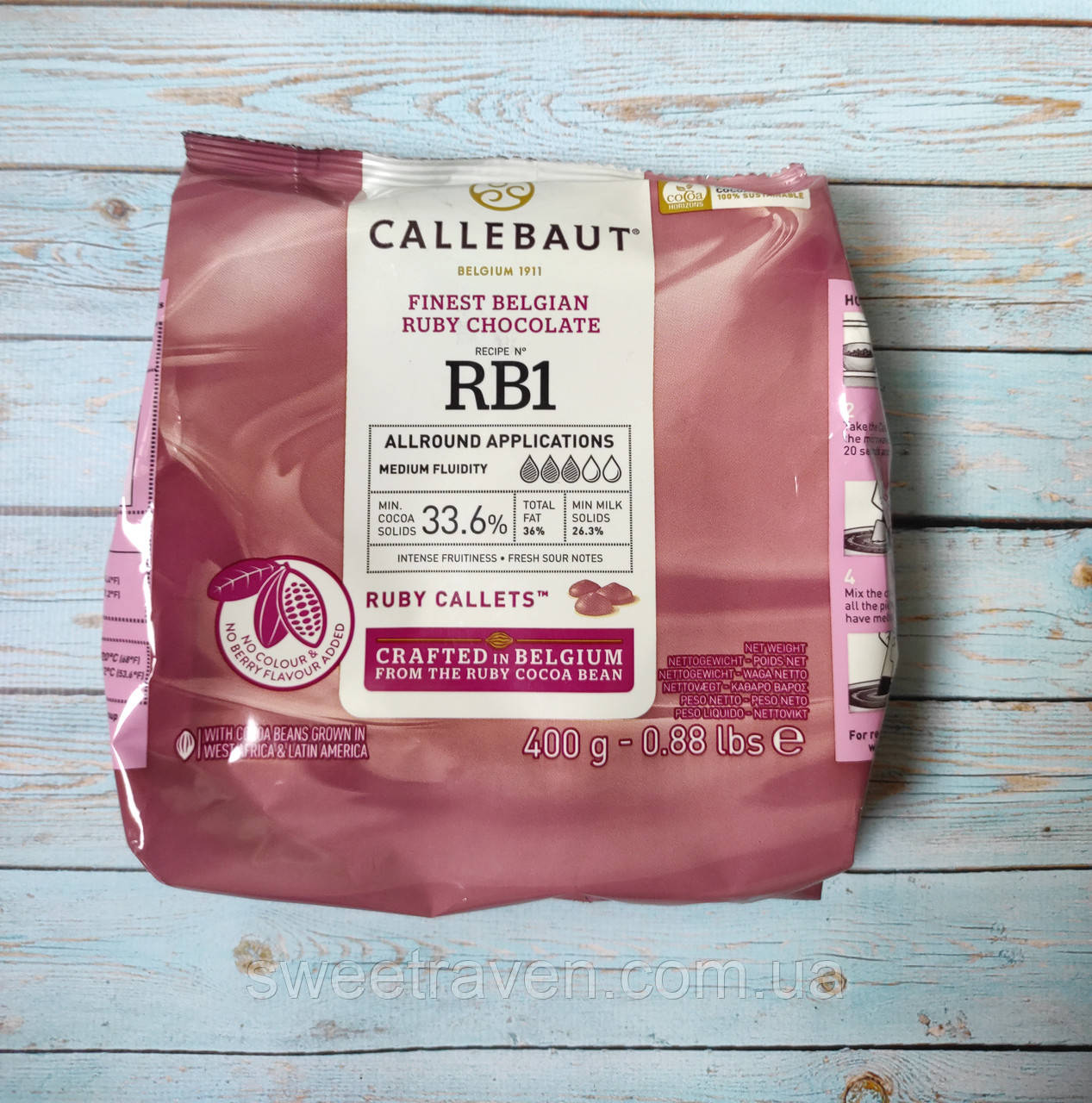 Бельгійський шоколад Barry Callebaut Ruby (400 грамів)