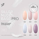 Нюдова база для нігтів Siller Nude Base Pro №2, 8мл, фото 3