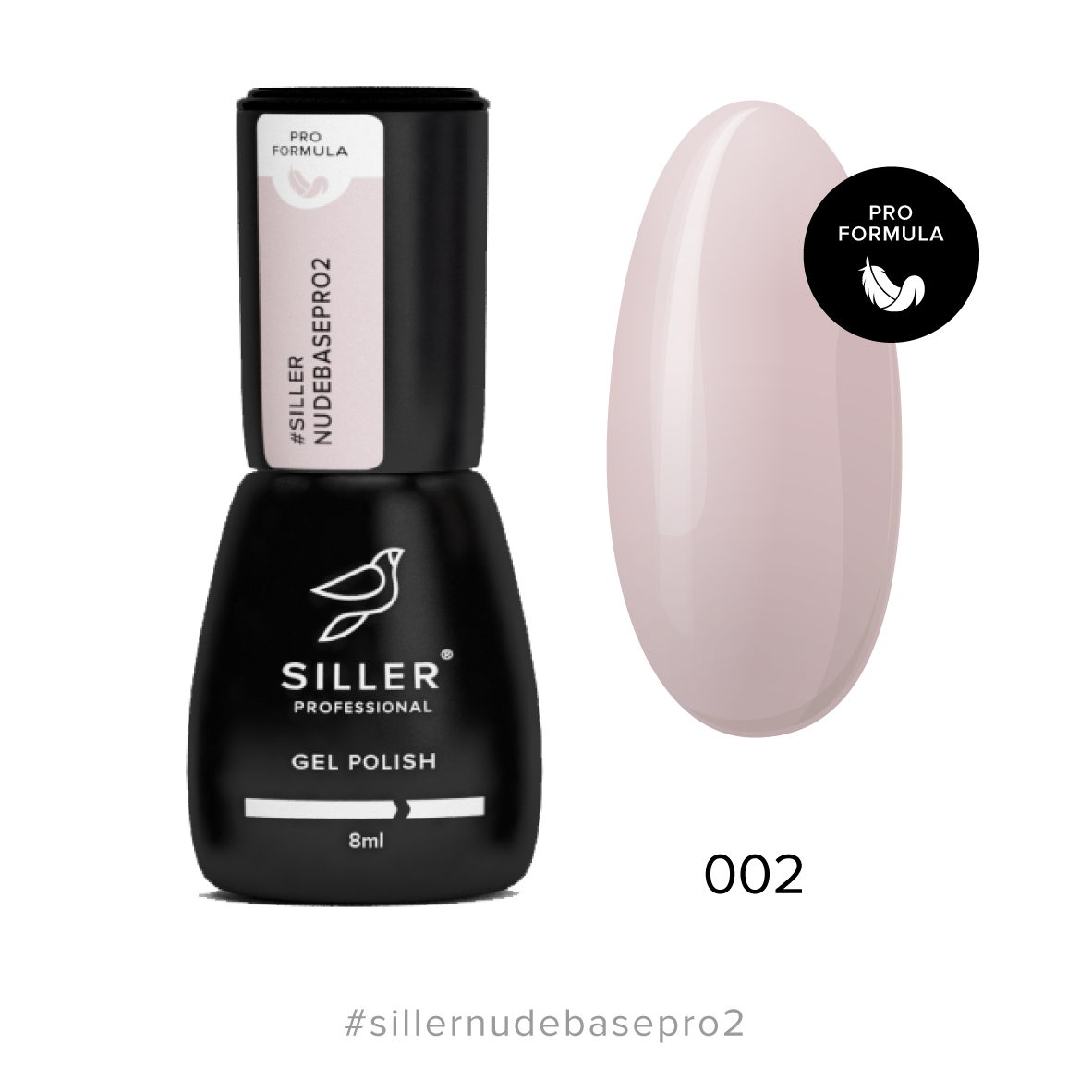 Нюдова база для нігтів Siller Nude Base Pro №2, 8мл