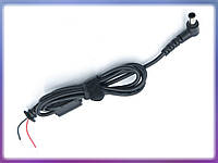 DC кабель (6.5*4.4+Pin) для SONY (40W - 120W). Від блока живлення до ноутбука.  Кабель із феритовим фільтром і