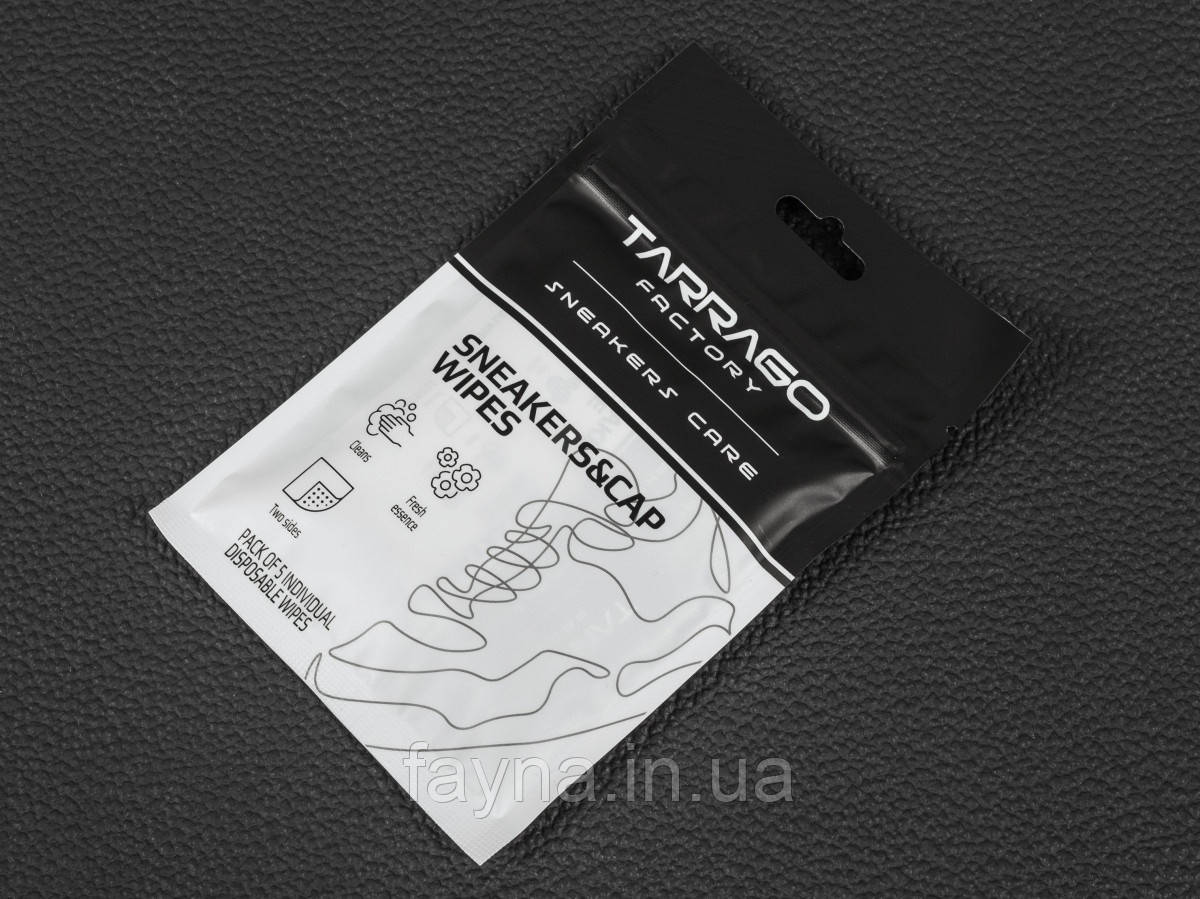 Вологі серветки для очищення підошви кросівок TARRAGO Sneakers Wipes&Cap (5 штук)