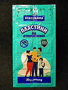 Некусайка сімейні пластини від комарів без запаху 10 штук, фото 5
