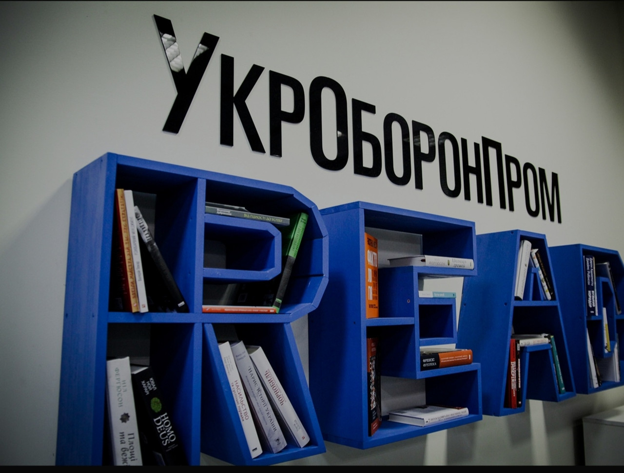 Полиці - літери, навісні, дерев'яні READ, для буккросингу, фото 1