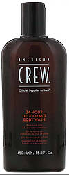 Гель для душу American Crew Deodorant Body Wash захист від поту 24 години 450 мл
