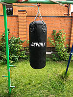 Боксерська груша для боксу дитяча (боксерський мішок) кирза OSPORT Pro 0.8м (OF-0044)