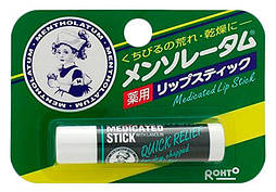 Бальзам для губ Mentholatum Medicated Lipstick 4,5 мл