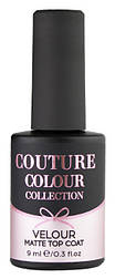 Закріплювач для гель-лаку Couture Colour Velour 9 мл