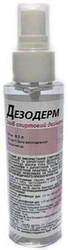 Засіб дезінфікуючий для шкіри Дезодерм 100 мл