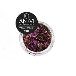 Дзеркальна пудра ANVI Professional YUKI №11 Bohemian Claret 1.2 г