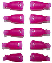 Зажими пластикові для зняття гель лаку  А010 10 шт