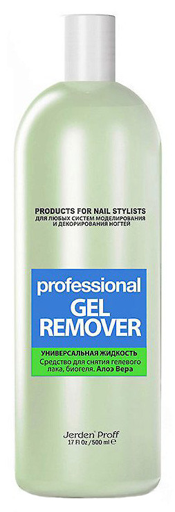 Рідина для зняття гель-лаку Jerden Proff Gel Remover 500 мл