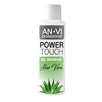 Средство для снятия гель-лака ANVI Professional Power Touch Aloe Vera 100 мл