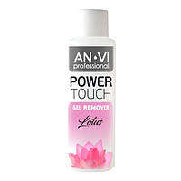 Средство для снятия гель-лака ANVI Professional Power Touch Lotus 100 мл