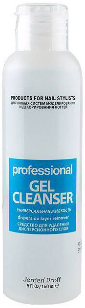 Засіб для видалення липкого шару Jerden Proff Gel Cleancer 150 мл