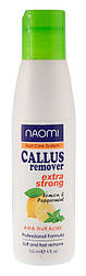 Засіб для педикюру Naomi Callus Remover Extra Strong 125 мл