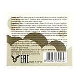 Маска бульбашкова для глибокого очищення пор Elizavecca 100 г, фото 3