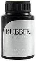 Основа під гель-лак Naomi Rubber UV Base Coat 30 мл