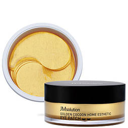 Патчі гідрогелеві омолоджуючі JM Solution Golden Cocoon Home Edthetic 60 шт