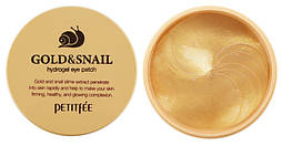 Патчі гідрогелеві під очі Petitfee Gold & Snail Eye Patch 60 шт