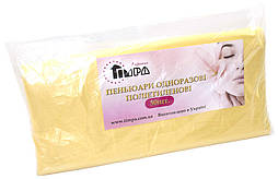 Пенюари одноразові Timpa жовті набір 50 шт