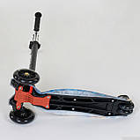 Самокат Best Scooter (аналог Maxi Micro) арт. 779-1334, фото 5