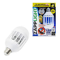 Лампа Світлодіодна від комарів Зап Лайт LED Лампочка знищувач комах 9W Антимоскітна Пастка