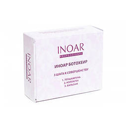 Набір ботокс для волосся Inoar Botoxhair 15 мл 15 мл 30 мл