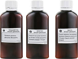 Набір кератиновий для волосся Inoar G.Hair 50 мл 50 мл 50 мл