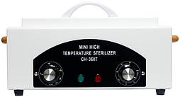 Сухожарова шафа для стерилізації білий