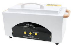 Сухожар для стерилізації інструментів з дисплеєм SM-360T білий