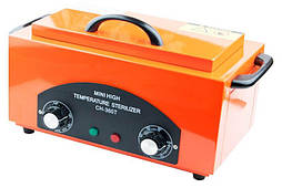 Сухожар для стерилізації інструментів помаранчевий