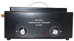 Сухожар для стерилізації інструментів СН 360-Т чорний